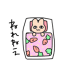 使いやすそうで使いにくいスタンプ（個別スタンプ：11）