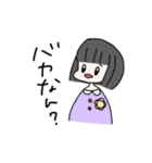 使いやすそうで使いにくいスタンプ（個別スタンプ：16）