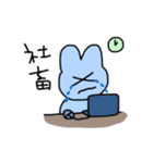 使いやすそうで使いにくいスタンプ（個別スタンプ：31）