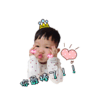 Benson BOY~life（個別スタンプ：3）