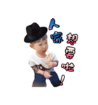 Benson BOY~life（個別スタンプ：4）