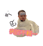 Benson BOY~life（個別スタンプ：5）