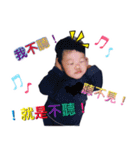Benson BOY~life（個別スタンプ：7）