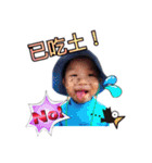 Benson BOY~life（個別スタンプ：8）