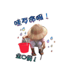 Benson BOY~life（個別スタンプ：11）