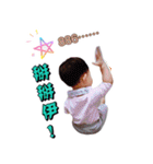 Benson BOY~life（個別スタンプ：12）