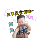Benson BOY~life（個別スタンプ：13）