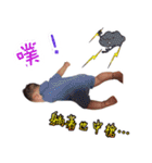 Benson BOY~life（個別スタンプ：14）