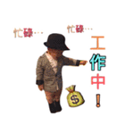 Benson BOY~life（個別スタンプ：15）