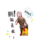 Benson BOY~life（個別スタンプ：16）