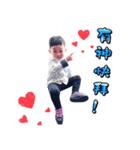 Benson BOY~life（個別スタンプ：17）
