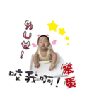 Benson BOY~life（個別スタンプ：18）