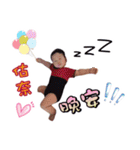 Benson BOY~life（個別スタンプ：20）