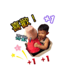 Benson BOY~life（個別スタンプ：21）