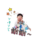 Benson BOY~life（個別スタンプ：23）