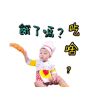 Benson BOY~life（個別スタンプ：24）