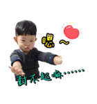 Benson BOY~life（個別スタンプ：25）