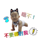 Benson BOY~life（個別スタンプ：27）