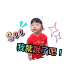 Benson BOY~life（個別スタンプ：29）
