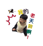 Benson BOY~life（個別スタンプ：30）