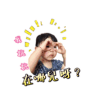 Benson BOY~life（個別スタンプ：31）