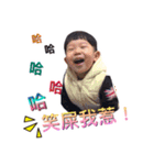 Benson BOY~life（個別スタンプ：32）