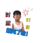 Benson BOY~life（個別スタンプ：34）