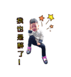 Benson BOY~life（個別スタンプ：35）