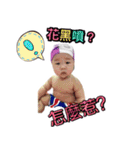 Benson BOY~life（個別スタンプ：38）