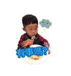 Benson BOY~life（個別スタンプ：39）
