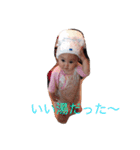 こあ♡さくらこ♡かのん♡（個別スタンプ：18）