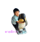 mixx（個別スタンプ：8）