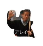 jpagdjmtjpd（個別スタンプ：2）