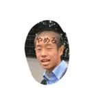 jpagdjmtjpd（個別スタンプ：4）