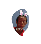 jpagdjmtjpd（個別スタンプ：7）