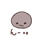 落書きシリーズ2＊丸人（個別スタンプ：5）