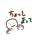 落書きシリーズ2＊丸人（個別スタンプ：6）