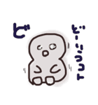落書きシリーズ2＊丸人（個別スタンプ：7）