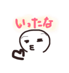 落書きシリーズ2＊丸人（個別スタンプ：10）