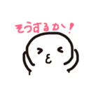 落書きシリーズ2＊丸人（個別スタンプ：13）