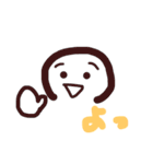 落書きシリーズ2＊丸人（個別スタンプ：14）