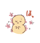 落書きシリーズ2＊丸人（個別スタンプ：15）