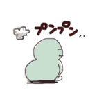 落書きシリーズ2＊丸人（個別スタンプ：18）