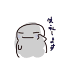 落書きシリーズ2＊丸人（個別スタンプ：21）