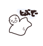 落書きシリーズ2＊丸人（個別スタンプ：24）