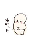 落書きシリーズ2＊丸人（個別スタンプ：26）