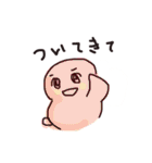 落書きシリーズ2＊丸人（個別スタンプ：27）