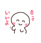落書きシリーズ2＊丸人（個別スタンプ：28）