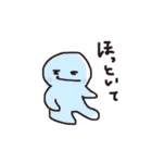 落書きシリーズ2＊丸人（個別スタンプ：29）