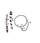 落書きシリーズ2＊丸人（個別スタンプ：31）